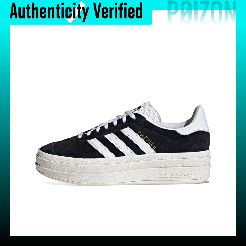 Adidas Originals GAZELLE BOLD  - Adidas Shoes Gazelle 评论和价格