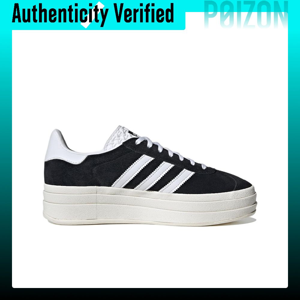 Adidas Originals GAZELLE BOLD  - Adidas Shoes Gazelle 评论和价格