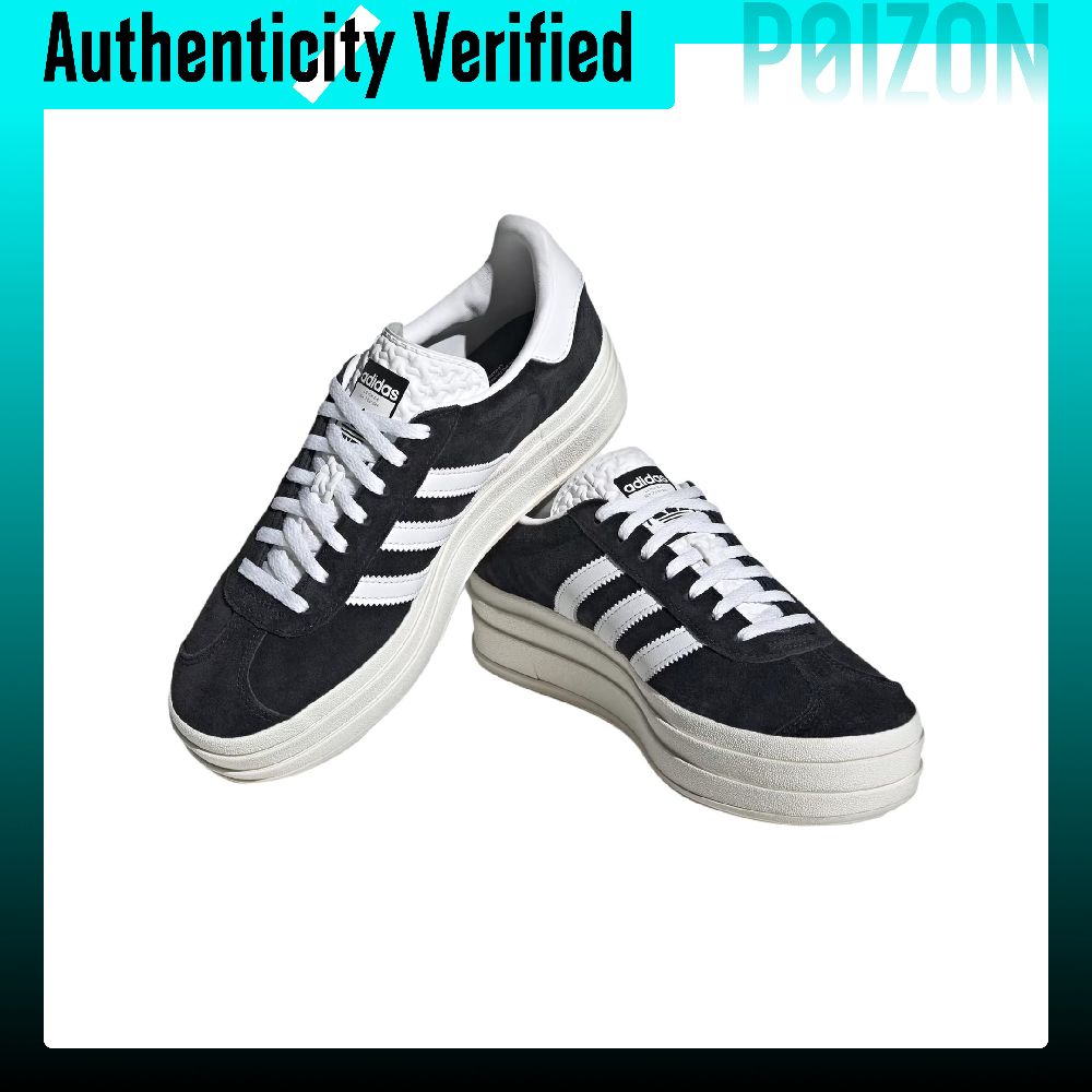 Adidas Originals GAZELLE BOLD  - Adidas Shoes Gazelle 评论和价格