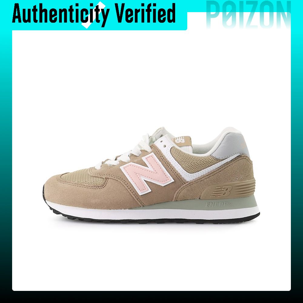New Balance NB 574 Running Sho - New Balance Shoes 574 评论和价格