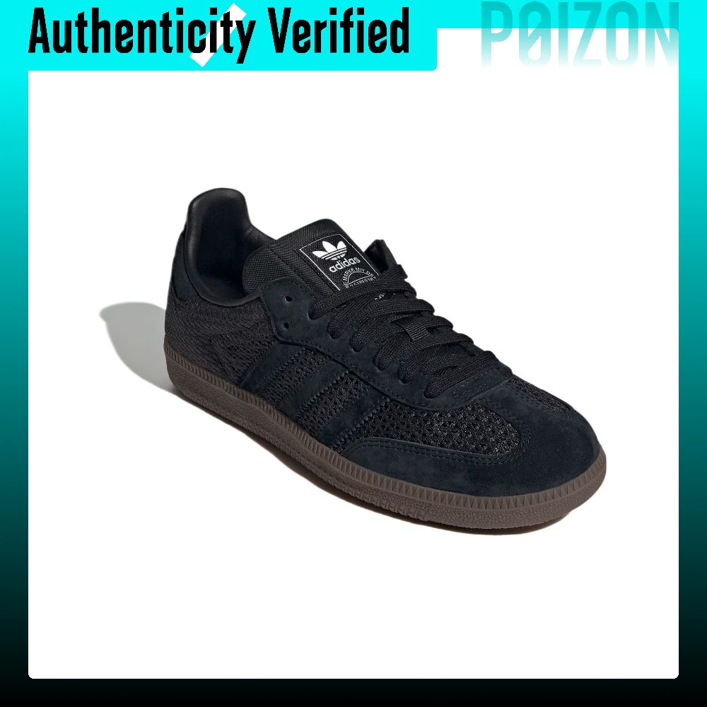 Adidas Originals Samba Textile - Adidas Shoes Samba 评论和价格